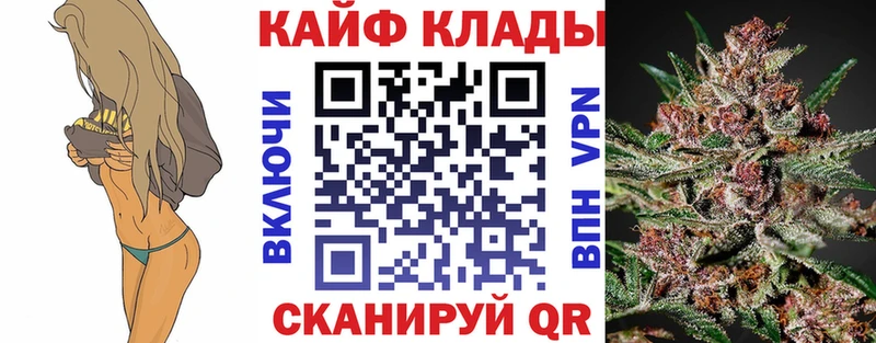 Сколько стоит Люберцы Бошки Шишки  Амфетамин  MEGA онион  Меф мяу мяу  ГАШИШ 