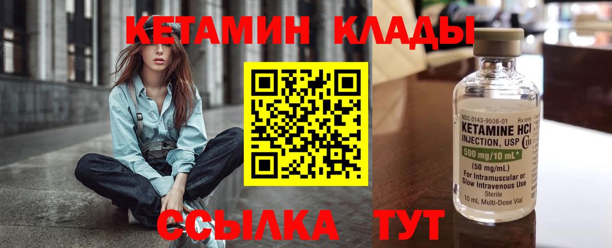 А ПВП Люберцы