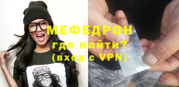 СК Новодвинск