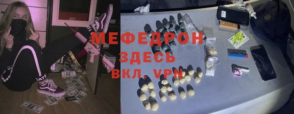 СК Новодвинск