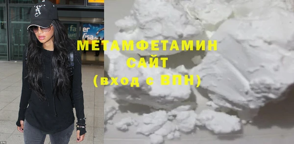 мдпв Новозыбков