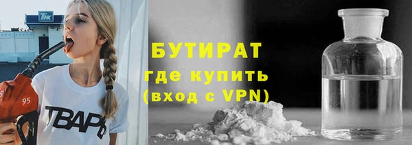 СК Новодвинск