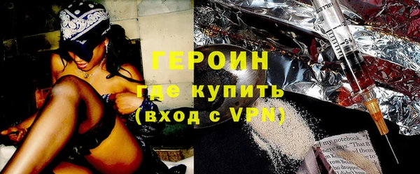 твердый Бежецк