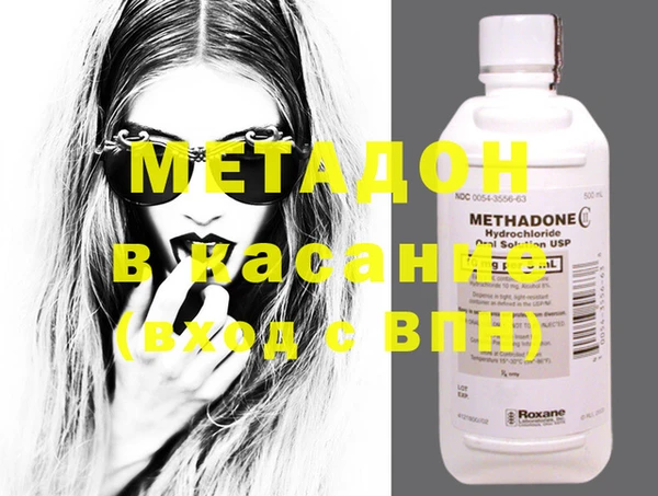 мдпв Новозыбков