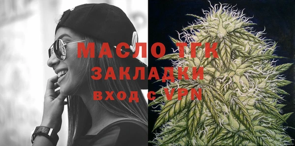 дмт Новокубанск