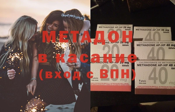 СК Новодвинск