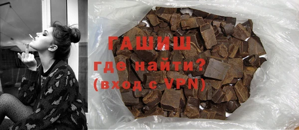 дмт Новокубанск