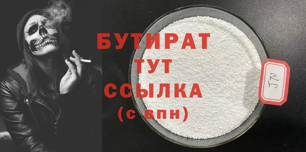 СК Новодвинск