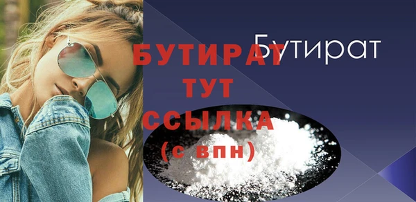 СК Новодвинск