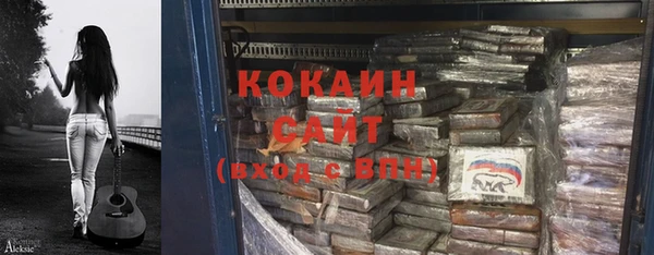 дмт Новокубанск