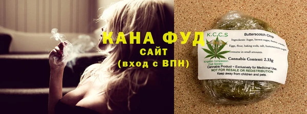 дмт Новокубанск