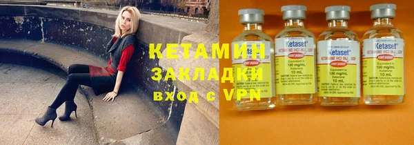 дмт Новокубанск