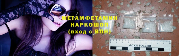 мдпв Новозыбков