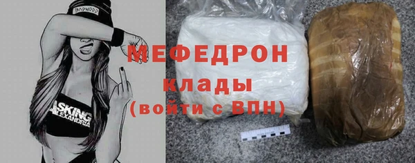 дмт Новокубанск