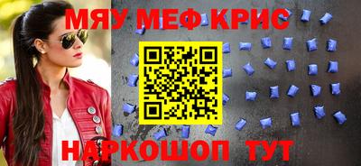 скорость Апрелевка