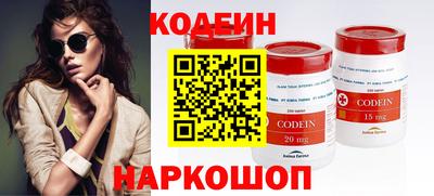 мет Изобильный