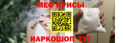 эйфоретик Аргун