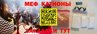 эйфоретик Аргун