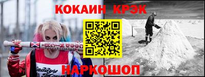 бутират Ирбит