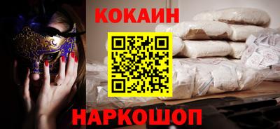мет Изобильный