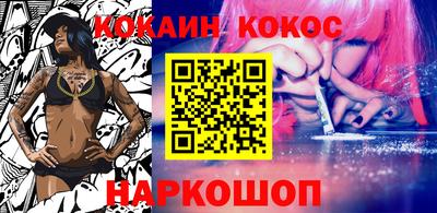 мет Изобильный