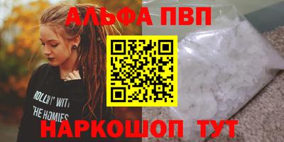 мет Изобильный