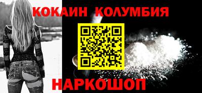 скорость Апрелевка