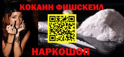 бутират Ирбит