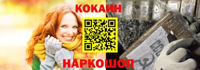 прущие грибы Ипатово