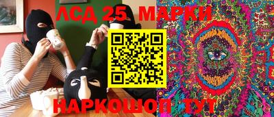 скорость Апрелевка