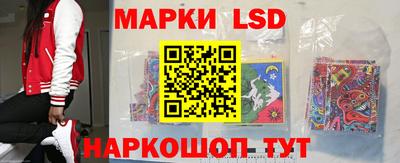 мяу мяу мука Апшеронск