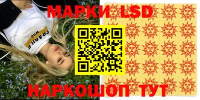 скорость Апрелевка