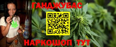 эйфоретик Аргун