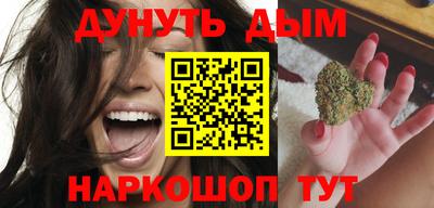 мет Изобильный