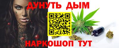 эйфоретик Аргун