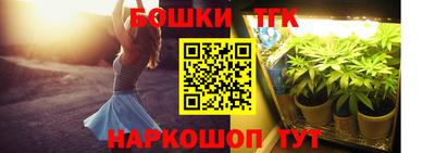 бутират Ирбит