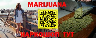 прущие грибы Ипатово