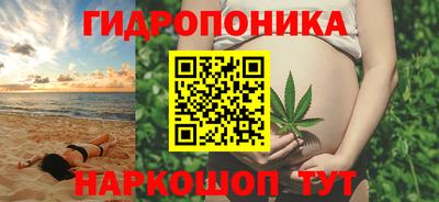 мет Изобильный