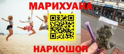 эйфоретик Аргун