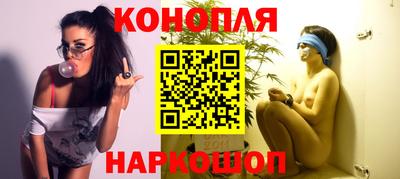 бутират Ирбит