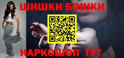 скорость Апрелевка