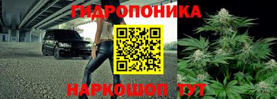 бутират Ирбит