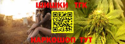 мет Изобильный