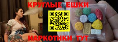 мяу мяу мука Апшеронск