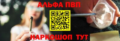 прущие грибы Ипатово