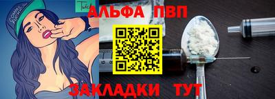 мет Изобильный