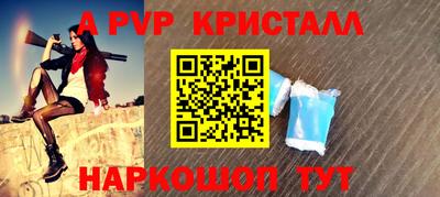 мет Изобильный
