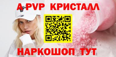 бутират Ирбит