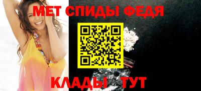 мяу мяу мука Апшеронск