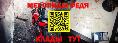 эйфоретик Аргун